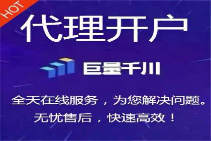 案例展示：SEM运营托管助力企业拓展市场